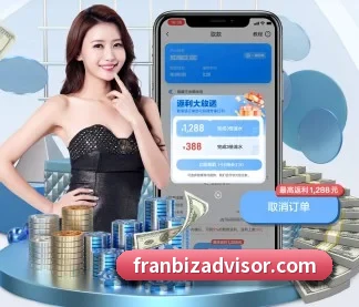 问鼎官网首页入口网站 APP
